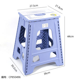 028 Folding stool / - Image 3