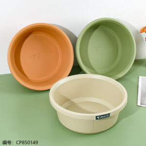 P4818-2 Line Basin - Image 1