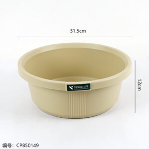 P4818-2 Line Basin - Image 3