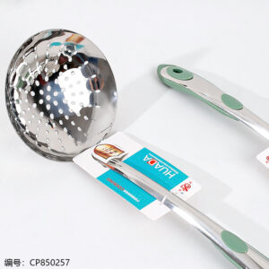 4608 Elegant deepen 16 net leakage - Image 2