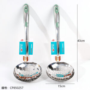 4608 Elegant deepen 16 net leakage - Image 3