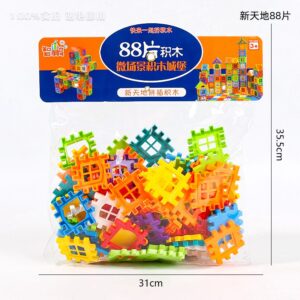 88pcs building blocks with bag - Image 2