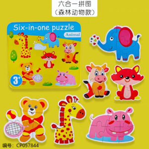 6-in-1 animal style puzzle toy-607 - Image 1