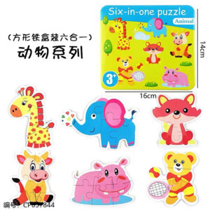6-in-1 animal style puzzle toy-607 - Image 2