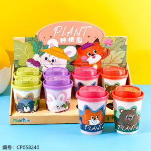 Plant paradise toy-6602 - Image 1