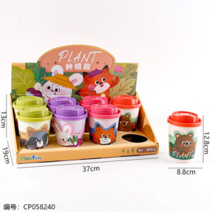 Plant paradise toy-6602 - Image 3