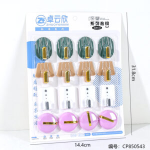 5654 luxury sticky hook - Image 3