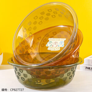 9603 Large Bear Crystal Basin - Image 1