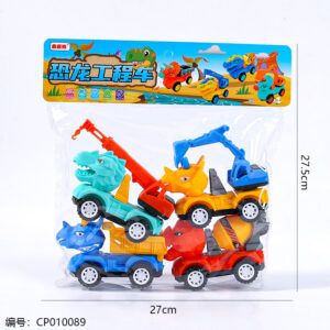 Dinosaur engineering car toy-586-87 - Image 3