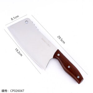 5090 Three-compartment Seasoning Box - Image 3