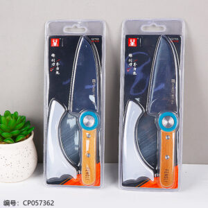 206 Baihui Round-Head Chef's Knife 1*30 - Image 1