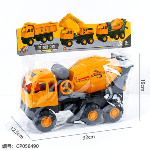 3-style Engineering Vehicle Toys-Mixed Pack-6631 - Image 3