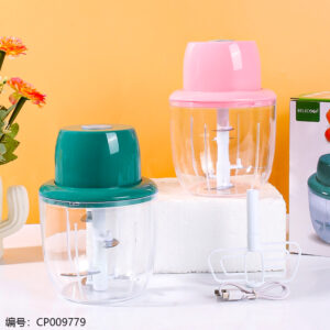 41109 Electric Vegetable Cutter - Image 1