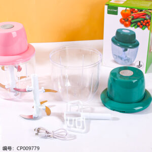 41109 Electric Vegetable Cutter - Image 2