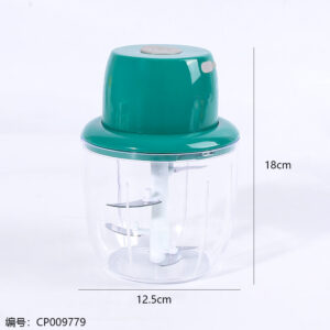 41109 Electric Vegetable Cutter - Image 3