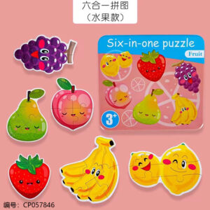 6-in-1 fruit jigsaw puzzle-604 - Image 1