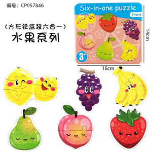 6-in-1 fruit jigsaw puzzle-604 - Image 2