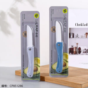 5844 Mini folding knife - Image 1