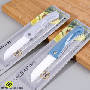 5844 Mini folding knife - Image 2