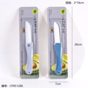 5844 Mini folding knife - Image 3