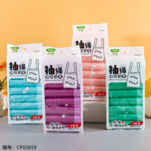 497-Eight Drawstring Garbage Bag - Image 1