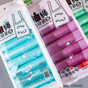 497-Eight Drawstring Garbage Bag - Image 2