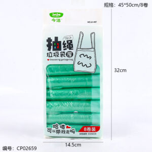 497-Eight Drawstring Garbage Bag - Image 3