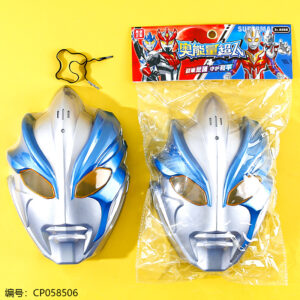 Authentic superman mask toy-86873 - Image 1
