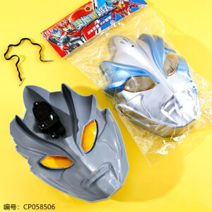 Authentic superman mask toy-86873 - Image 2