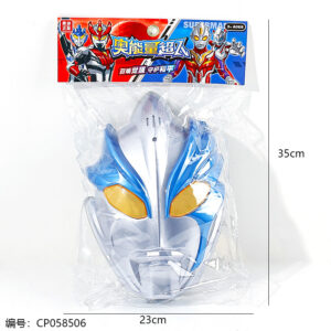 Authentic superman mask toy-86873 - Image 3