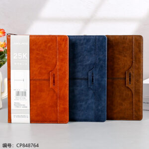 98-25 Notebook - Image 1
