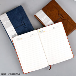 98-25 Notebook - Image 2