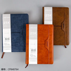 98-25 Notebook - Image 3
