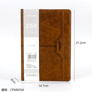 98-25 Notebook - Image 4