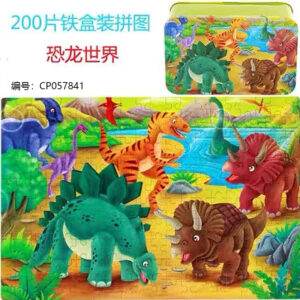 200pcs jigsaw puzzle toy with tin box-2216 - Image 3