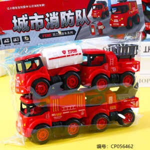 City fire fighting truck toy-168-196 - Image 2