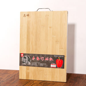 Bamboo Cutting Board 32*45 feet - Image 1