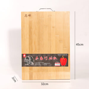 Bamboo Cutting Board 32*45 feet - Image 3