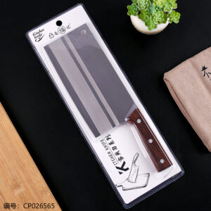 934-Household Kitchen Knife/10 - Image 1