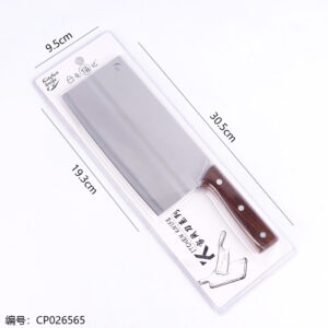 934-Household Kitchen Knife/10 - Image 3