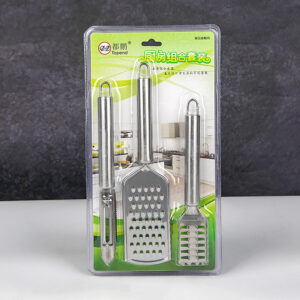 6053 Kitchen Combo Set - Image 1