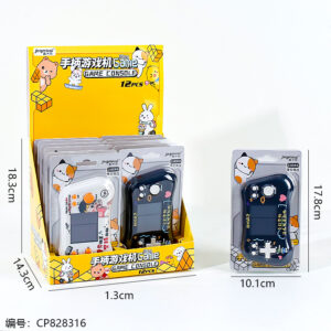 210 Colorful Tetris game machine 1*12 - Image 3