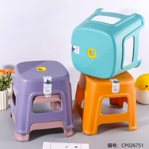818 Striped Small Fashion Stool - Image 1