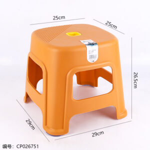 818 Striped Small Fashion Stool - Image 3