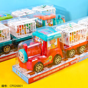 Train set with cage-6800-1 - Image 2