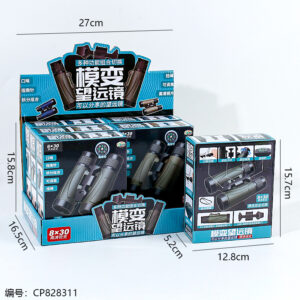 6879 Molded Binoculars 1*6 - Image 3