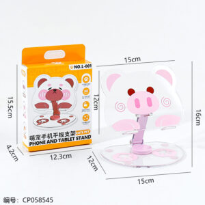 Pet mobile phone tablet holder-L-001 - Image 3