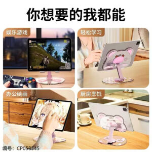 Pet mobile phone tablet holder-L-001 - Image 4