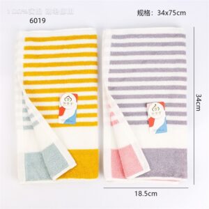 6019AB Strip Towel - Image 3