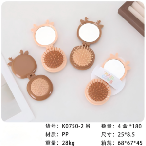 Cartoon Air Cushion Comb K0750-2 - Image 1